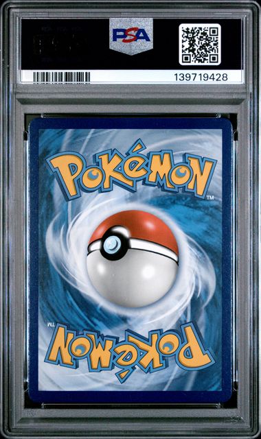 2016 POKEMON XY EVOLUTIONS #106 DRAGONITE EX EVOLUTIONS