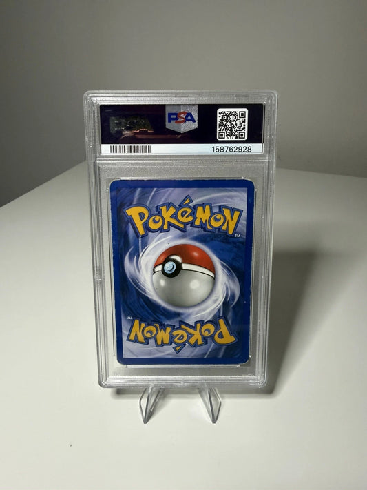 Shining Gyarados Holo 65/64 2001 Neo Revelation Unlimited PSA 1