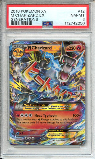 M Charizard EX 2016 Pokemon XY Generations PSA 8 #12