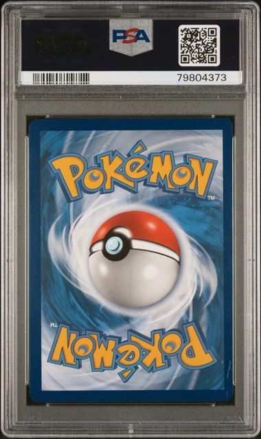 Vaporeon VMAX 2021 Pokemon Sword & Shield Black Star Promo SWSH182 PSA 9