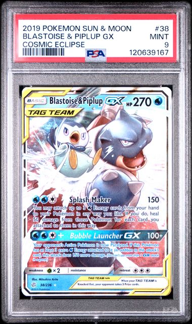 Blastoise & Piplup GX 2019 Pokemon Cosmic Eclipse PSA 9 #38