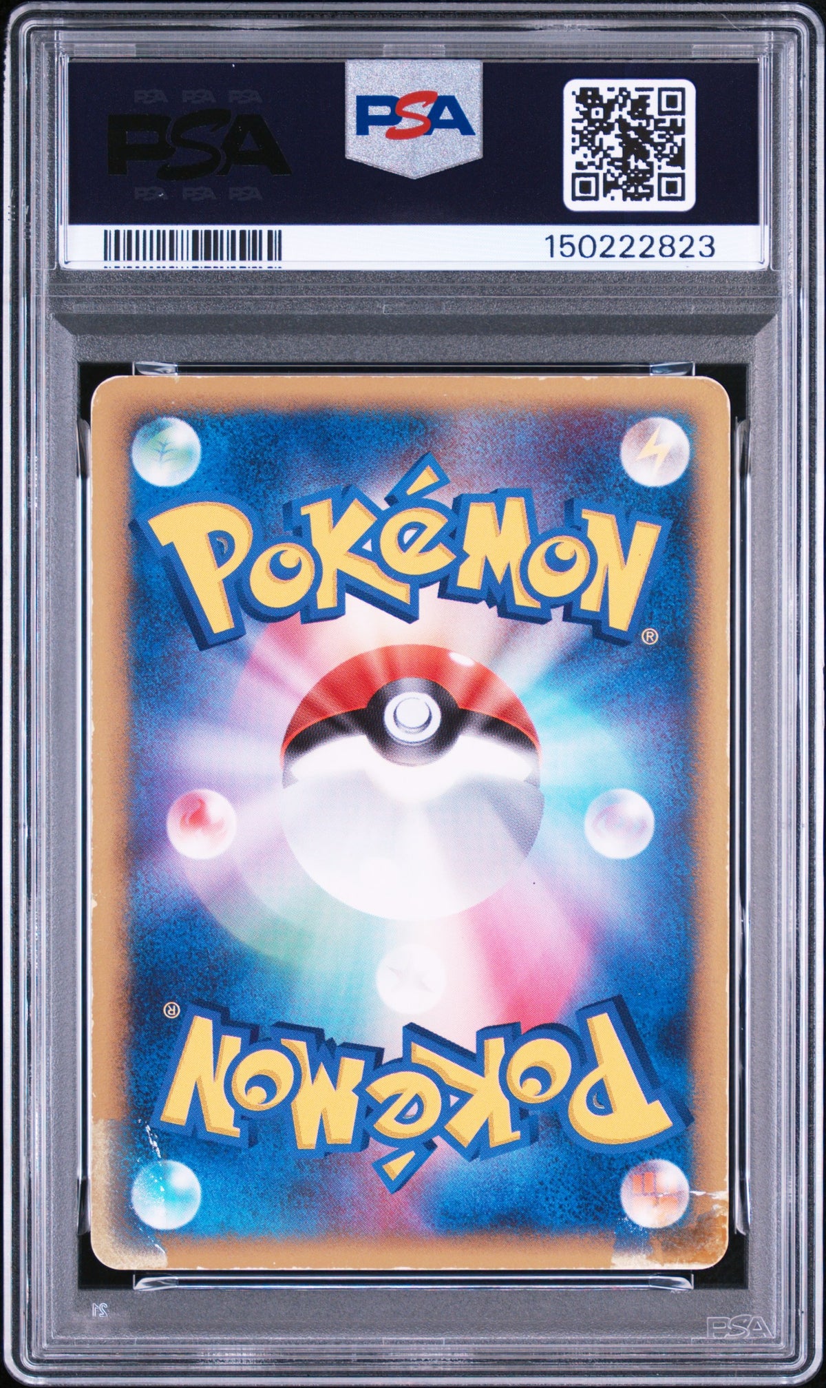 2005 POKEMON JAPANESE GIFT BOX MEW #002 MEWTWO-HOLO GIFT BOX MEW