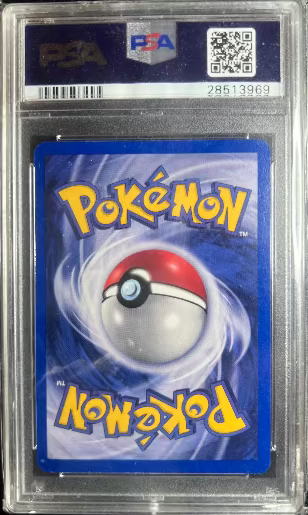 Erika's Dragonair 2000 Pokemon Gym Heroes Holo PSA 9 #4