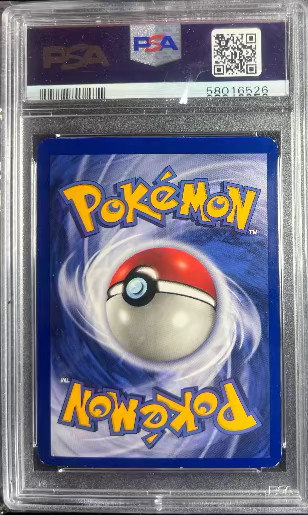 Dragonite 1999 Pokemon Fossil Holo PSA 7 #4