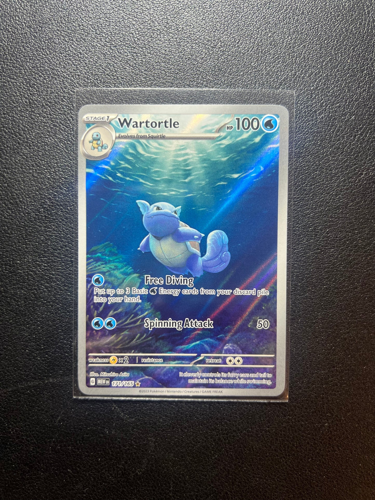 Wartortle #171 Illustration Rare Pokemon Scarlet & Violet 151