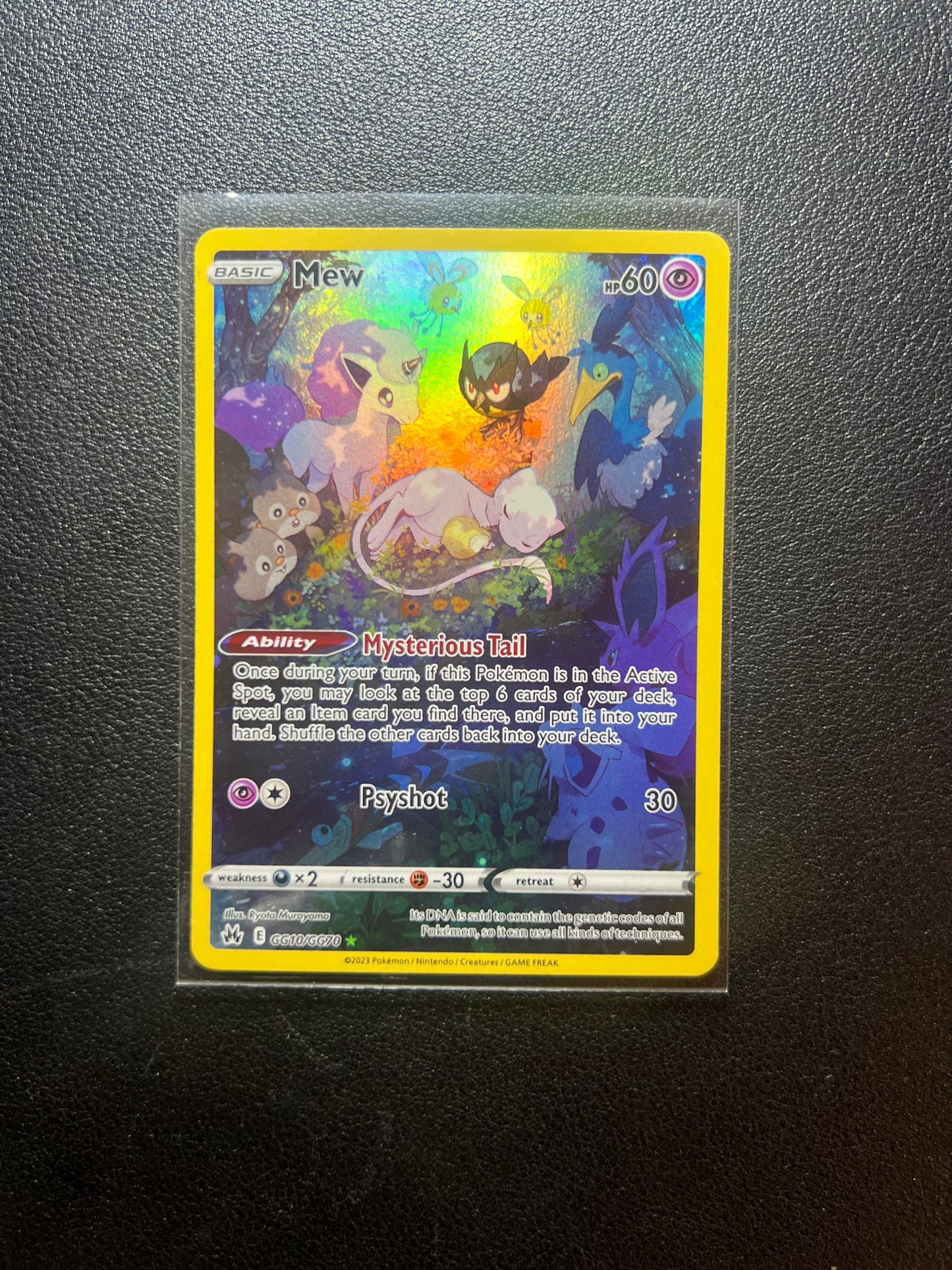 Mew #GG10 Full Art Pokemon Crown Zenith