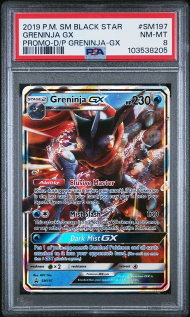 Greninja GX 2019 Pokemon Sun & Moon Black Star Promo SM197 PSA 8