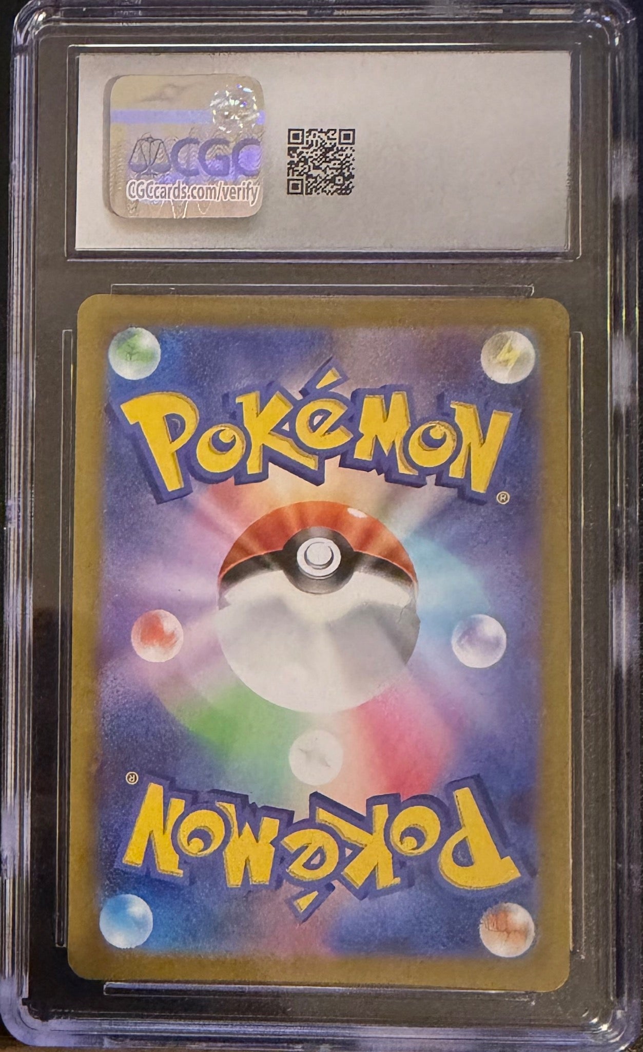 Latias Art Rare 2022 Pokemon VSTAR Universe PSA 10 #195