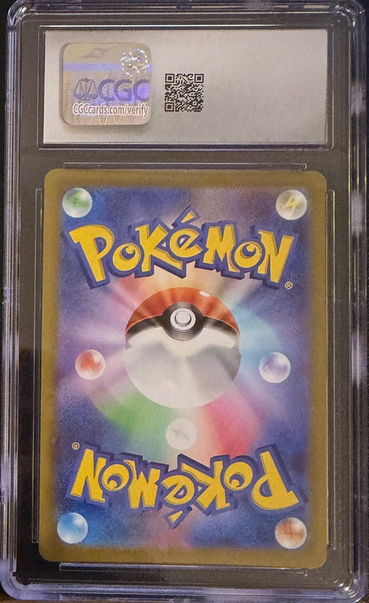 Latias Art Rare 2022 Pokemon VSTAR Universe PSA 10 #195