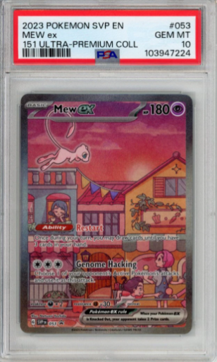 Mew EX 2023 Pokemon SVP EN 151 Ultra Premium Collection PSA 10 #053