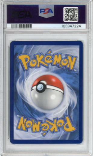 Mew EX 2023 Pokemon SVP EN 151 Ultra Premium Collection PSA 10 #053