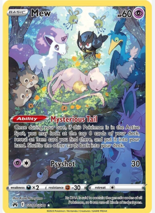 Mew #GG10 Full Art Pokemon Crown Zenith
