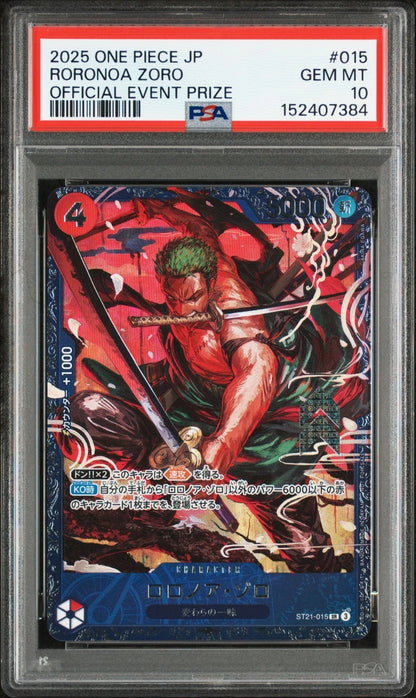 Bandai Roronoa Zoro #015 Official Event Prize Promo Foil JP 2025 PSA 10