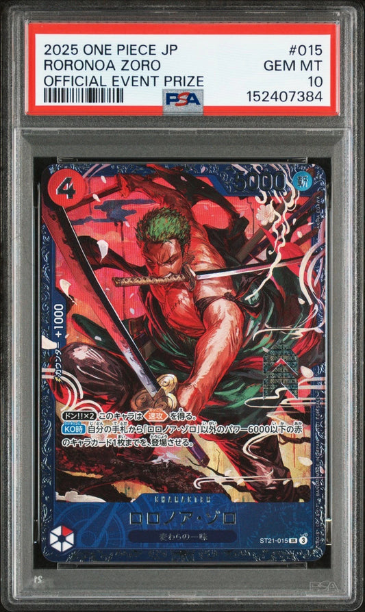 Bandai Roronoa Zoro #015 Official Event Prize Promo Foil JP 2025 PSA 10